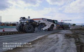 第三工程公司特克斯S220舊路加寬項(xiàng)目施工